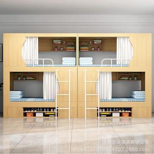 青旅双层床上实下床公寓多功能床太空舱高双低床学校酒店木床TKC-