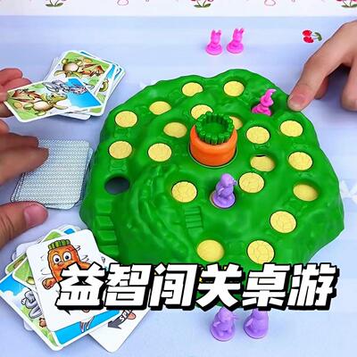 龟兔赛跑比赛亲子互动陷阱卡牌游戏儿童桌面游戏闯关跳棋玩具礼物