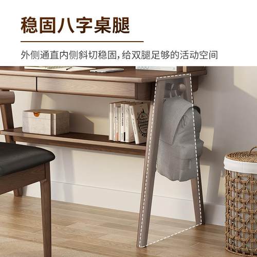 木小书桌书架一体学生写台现代简约实家用卧室儿童习CAB学桌字电