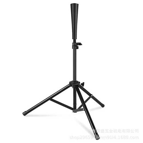 可调高棒球打击座训练器棒球练习座棒垒球打击T架三角架打击器