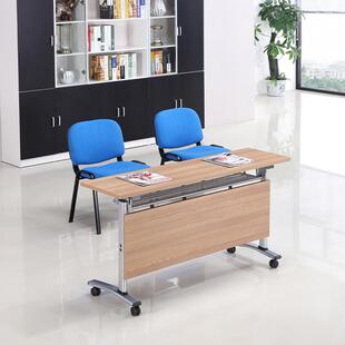培训机构学校长条课桌椅培训桌会议室会议桌双人组合折叠培训桌