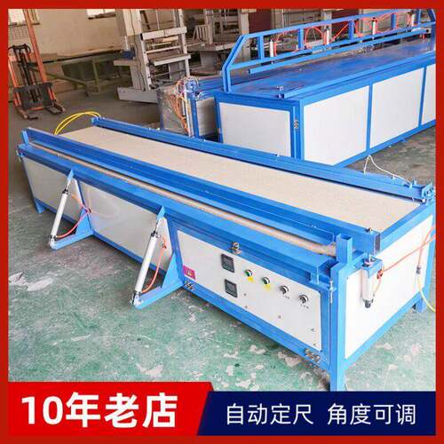 气动折弯机透明塑料亚克力PC板小型折弯机PVC护角热弯机