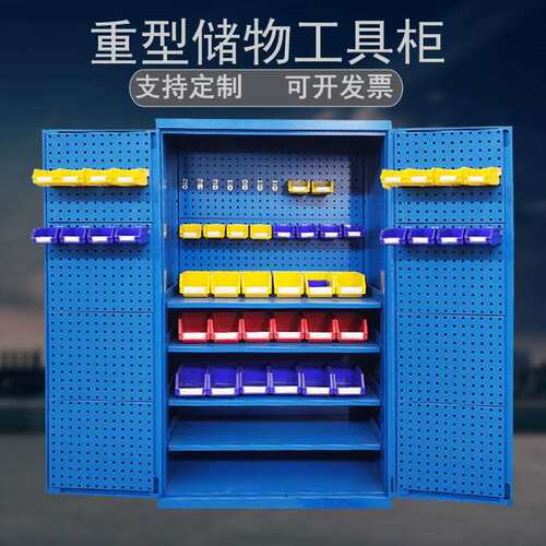 重型多功能工具柜加厚强承重大容量车间用双门钢制铁皮柜工具箱