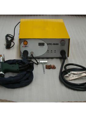 STC-160螺柱焊机0螺丝焊机电容能式储STC-1600焊螺柱机