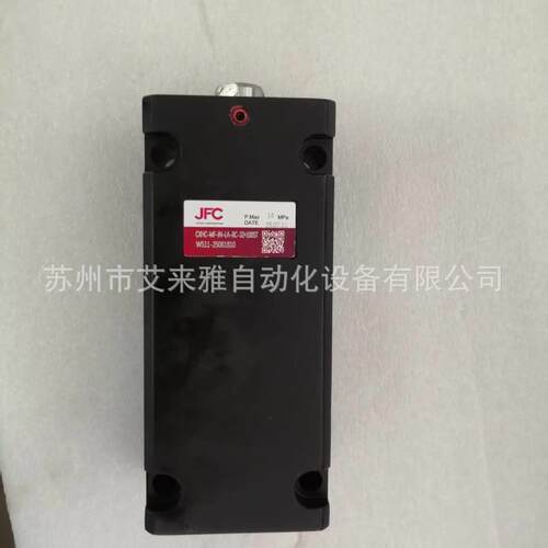 君帆油缸CXHC-MF-IN-LA-RC-63*110ST薄型油缸