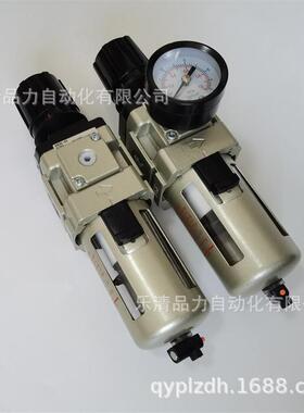 过滤器AW20K/AW30K/AW40K-N01D-N02C-N03BDG-N04BCG/BDE/BCE-R-N