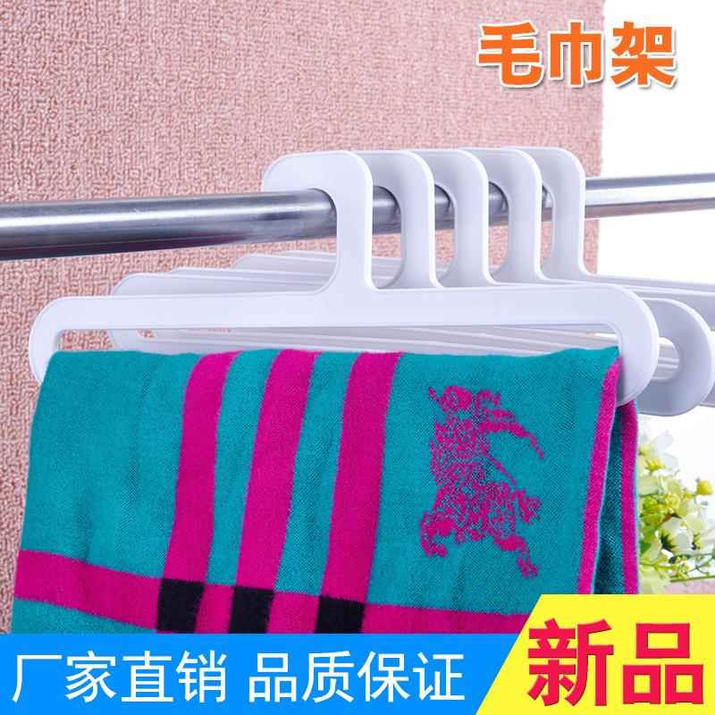 塑料围巾架商场毛巾展示衣架 超市丝巾领带晾晒展示衣架