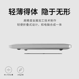 铝合金笔记本电脑支架桌面双向调节增高升降金属超薄桌面键盘悬空