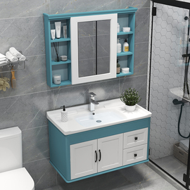 现代浴室柜组合卫生间镜柜面盆，柜洗手盆柜碳纤维，卫浴洗脸盆柜组合