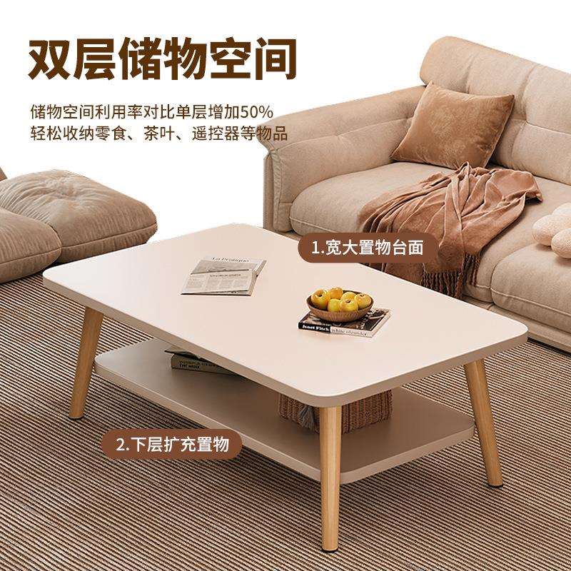 茶客厅家用阳户型简约现代简易小佐致（收桌子小卧室出租房用矮桌