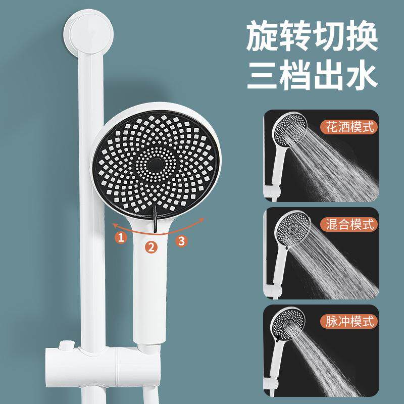新款直销白色淋浴花洒套装卫浴室淋雨沐浴器家用洗澡极简易分体增