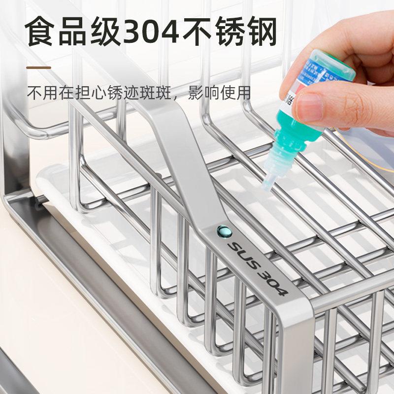 碗架碟沥水碗架锈钢不碗盘置收纳层架厨房台面物架放20231104碗筷