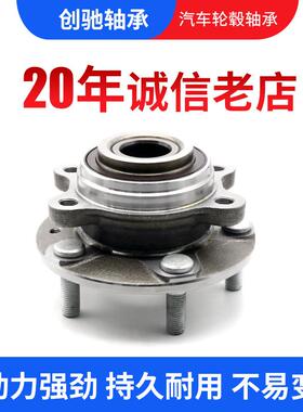 圆锥滚子轴承32310 32311 32312 32313 32314 32315 32316 32317