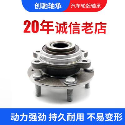 圆锥滚子轴承32310 32311 32312 32313 32314 32315 32316 32317