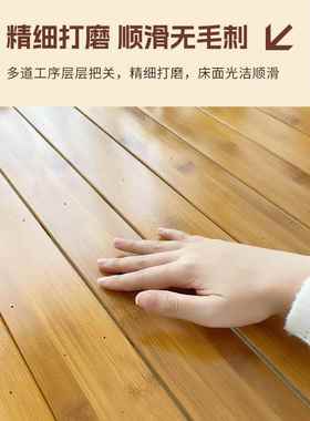 竹人XAR床折叠床床单人简床双床易儿童床多凉功能实木床办公室午