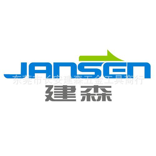 带柄CBN树脂金刚石打磨头树脂磨头超硬材料钨钢打磨头专用