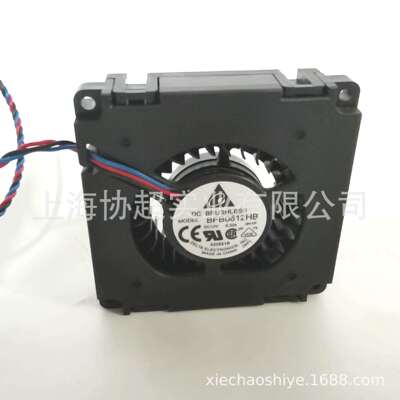 BFB0612HB/MB DELTA台达鼓风机涡轮风扇 6015 6CM 0.23A DC12V