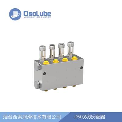 DSG双线分配器用于双线润滑系统可替代林肯VSG分配器