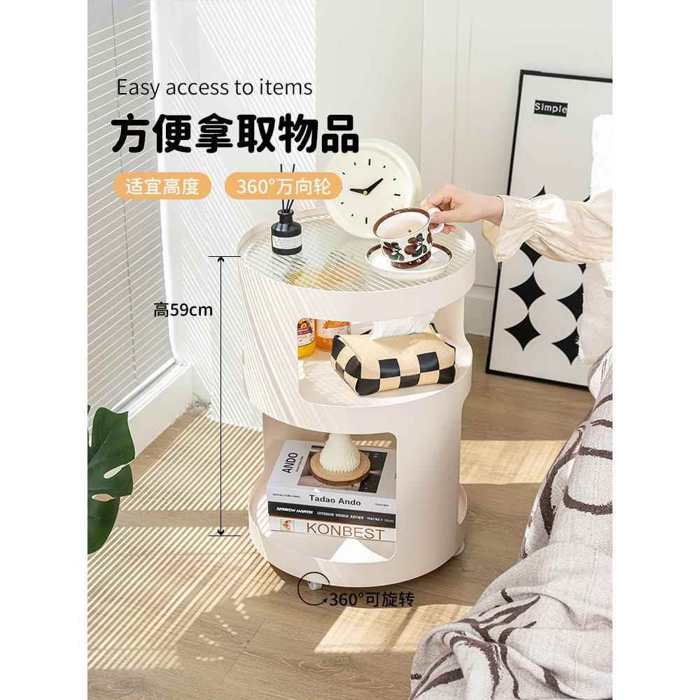 柜圆形床头柜小型家用卧MKCTG-06儿室艺铁床边置物架收纳童创意边