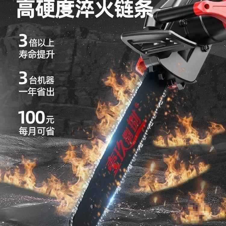 电伐木锯锯家用锯柴220V电钜切电剧插电动锯木头小割型QBN手持电
