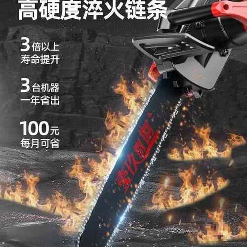 电伐木锯锯家用锯柴220V电钜切电剧插电动锯木头小割型QBN手持电