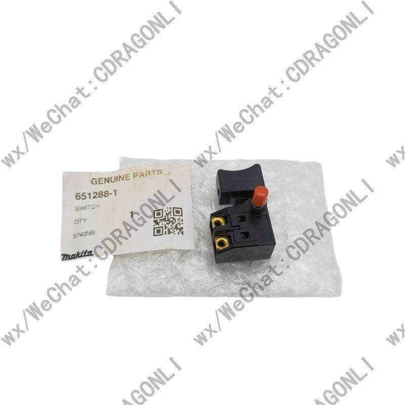Makita/牧田电圆锯开关5806b 5740nb 5606b 651288-1 SGES115C-3