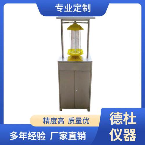 江苏德杜DT-TS3型太阳能式杀虫灯
