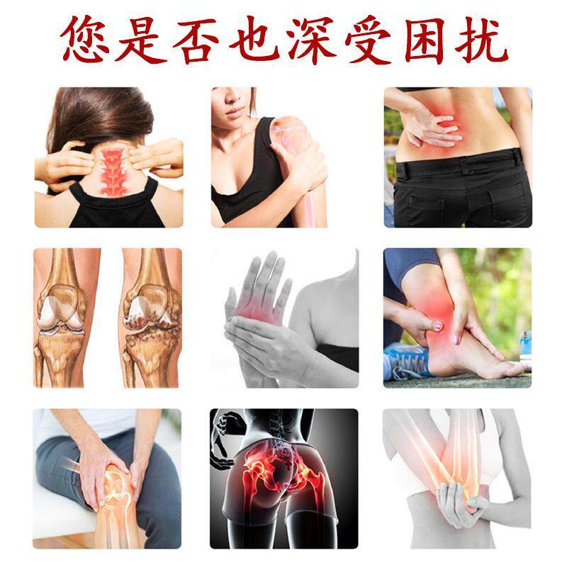 泰国蜈蚣贴旗正蚣IJL王颈椎膏贴官方舰店坐骨神经宗关节蜈痛腰椎