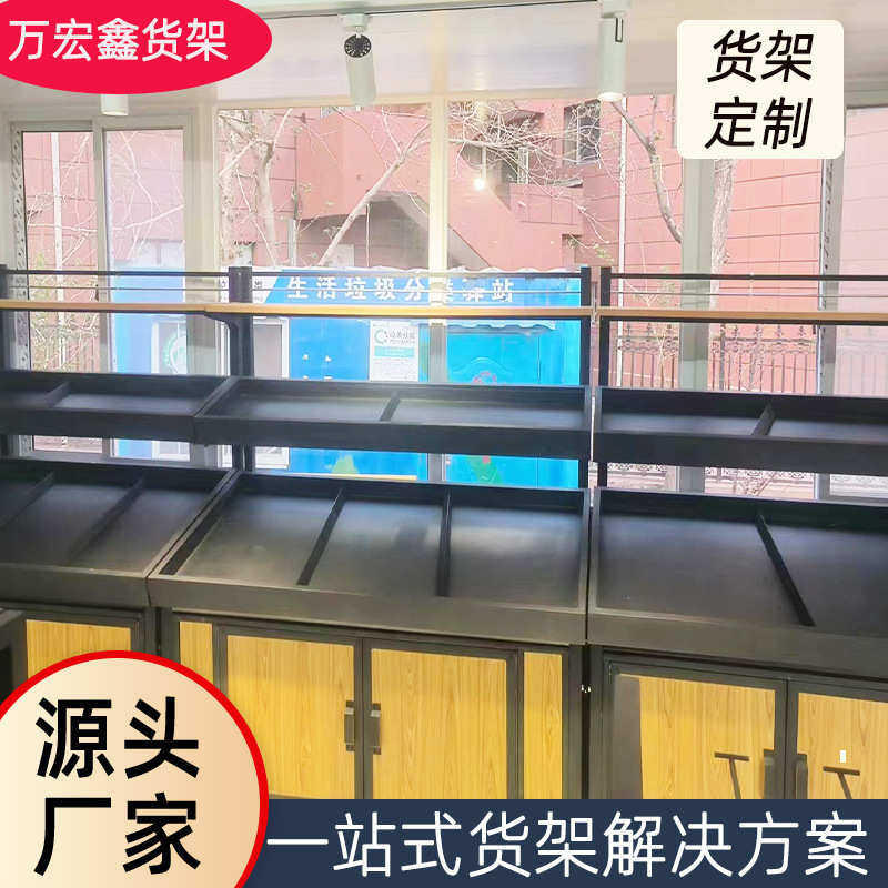 单双层便利店水果生鲜展示架商用超市蔬果架社区移动果蔬菜店货架