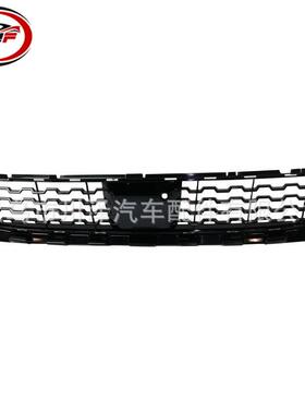 适用2016-18/7系G11G12前保险杠中央格栅51118075370 51118061124