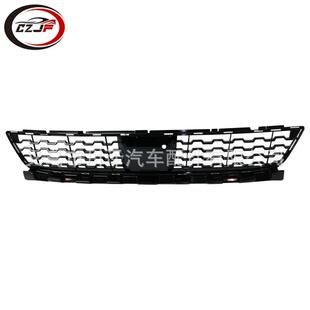 51118061124 7系G11G12前保险杠中央格栅51118075370 适用2016