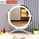 镜子灯led梳妆镜桌镜智能轻台式 高级梳妆台卧室奢化妆镜家用面带