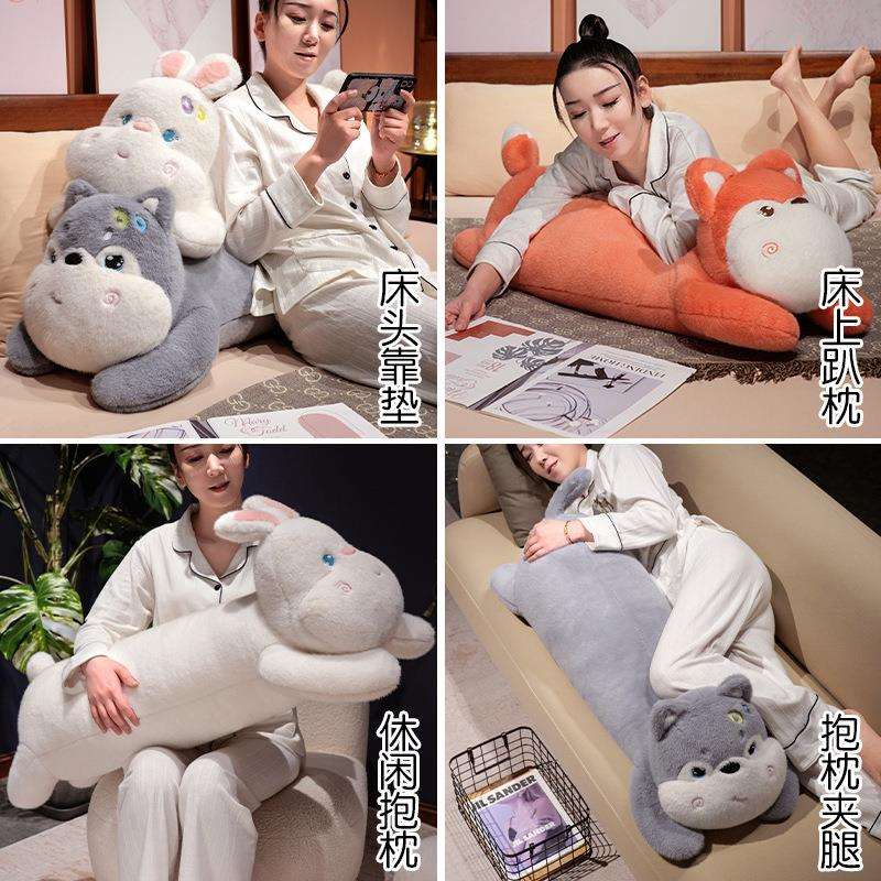 玩偶睡觉狗抱枕公仔女生夹腿床上长条枕儿童抱睡床头靠垫靠枕枕头