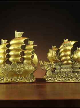 铜龙船摆件一帆风顺满载而归龙头船客厅办公室桌面装饰品工艺品