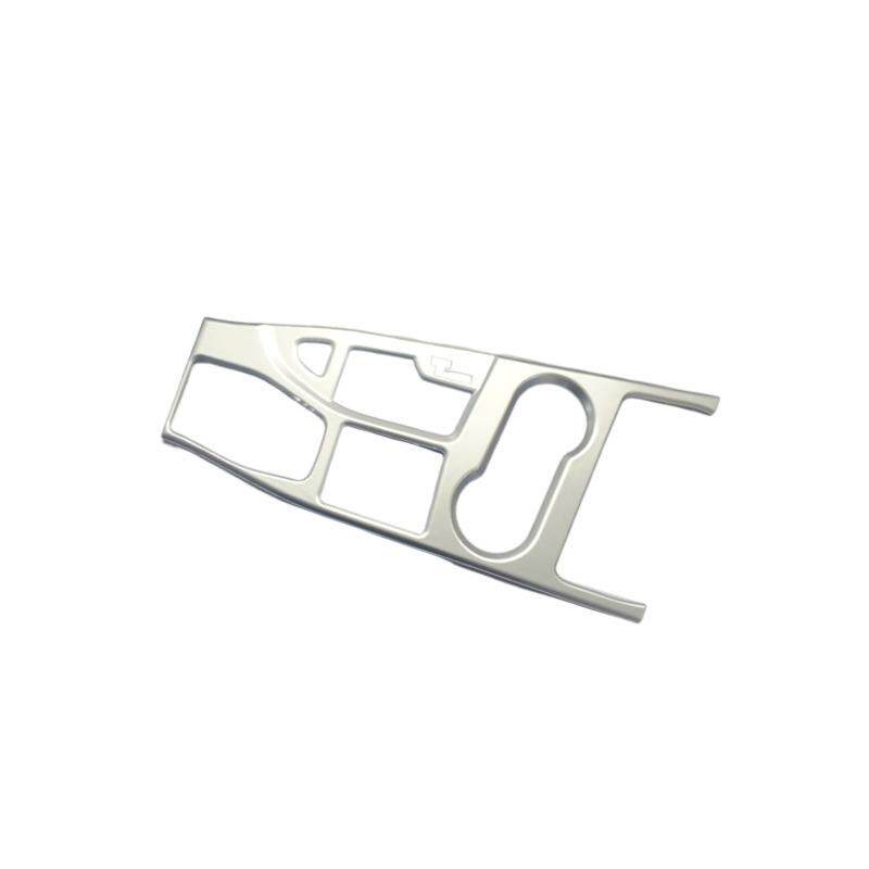 适用于19款雷克萨斯UX中控排挡面板装饰框贴片档位挂挡内饰改装U