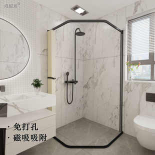 防水防霉 ◔磁吸折叠浴帘卫生间浴室窗帘干湿分离弧形免打孔套装