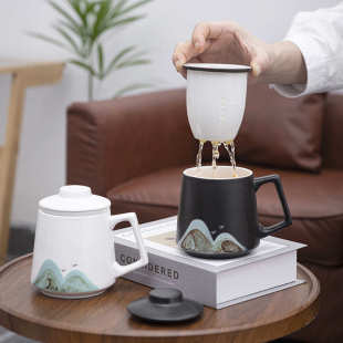 远山陶瓷马克杯茶水分离家用茶杯带盖过滤个人专用泡茶杯办公水杯