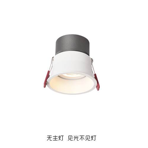 深防眩窄边框射灯天花家装洗墙北欧开孔75MM7W10W12wled灯全光谱