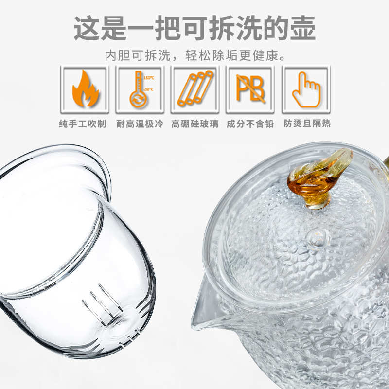 厂家茶具套装家用小套客厅耐热玻璃茶杯6人侧把泡茶壶竹会客茶盘