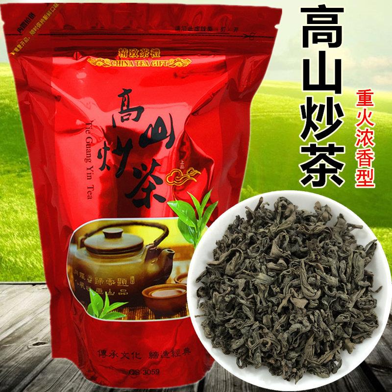 高山炒茶 重火浓香型炒茶 坪上炒茶揭阳特产大洋炒茶绿茶袋装250g