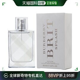 美国直邮BURBERRY博柏利水清悦动男士香水水清悦动香甜清爽50ml