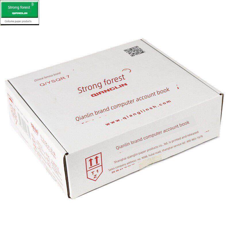 2000份强林Tr101电脑会计凭证点阵打印财务西马电脑打印纸