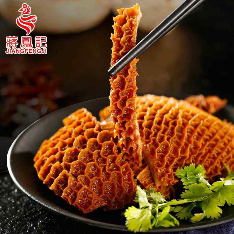 麻辣牛肚熟食真空即食酱卤牛大肚牛杂休闲小吃零食品下酒菜