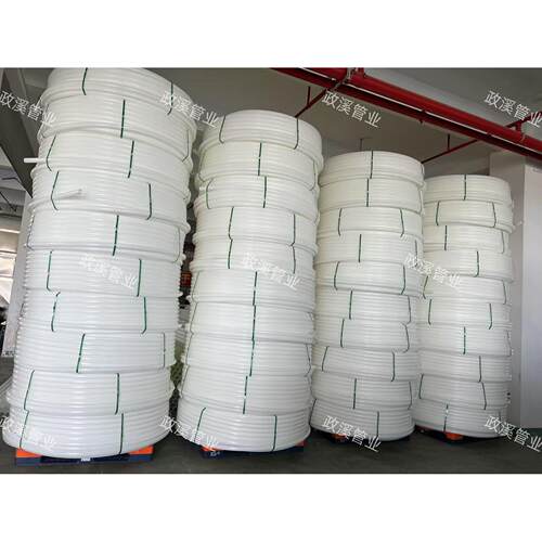 Pe25 管pe3240PE管 pe穿线管 聚乙稀白色pe管材 电力管塑料硬管