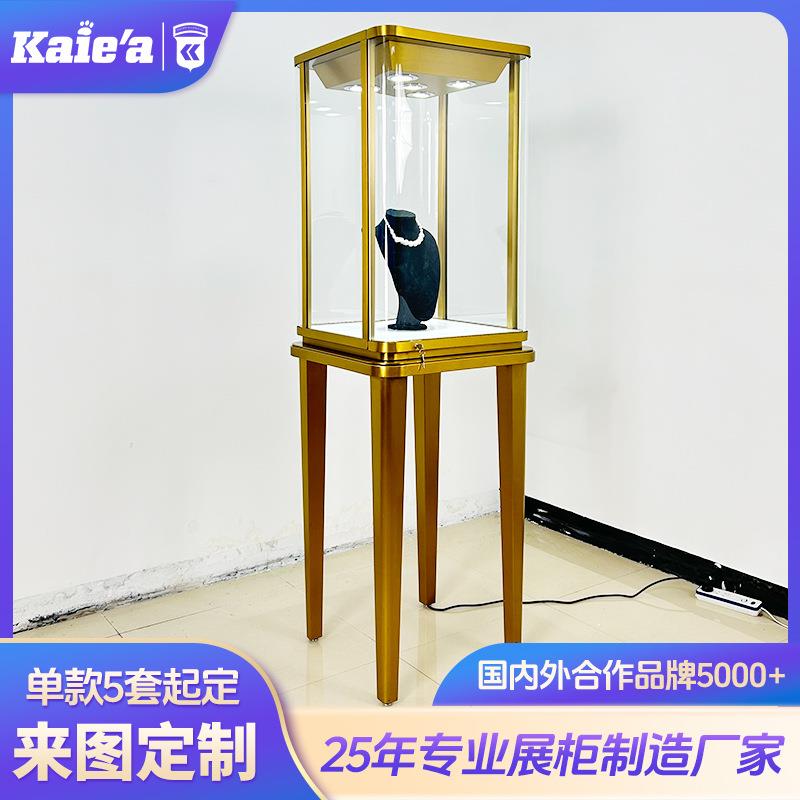 奢侈品珠宝展示高柜定制奢华黄金宝石展示柜高端商场金银首饰展柜