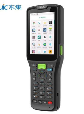 SEUIC东大集成AUTOID5安卓手持采集终端A5智能仓储WMS智能MES万邑