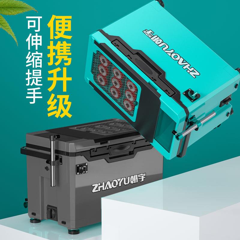 新款钓箱全套多功能2025新款超轻钓鱼箱台钓渔箱鱼箱32L渔具