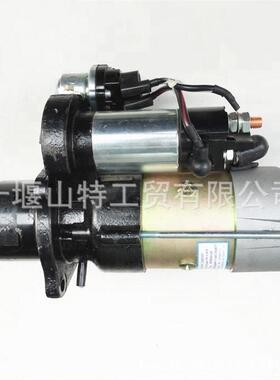 ISDE发动机配件起动机启动马达4891301