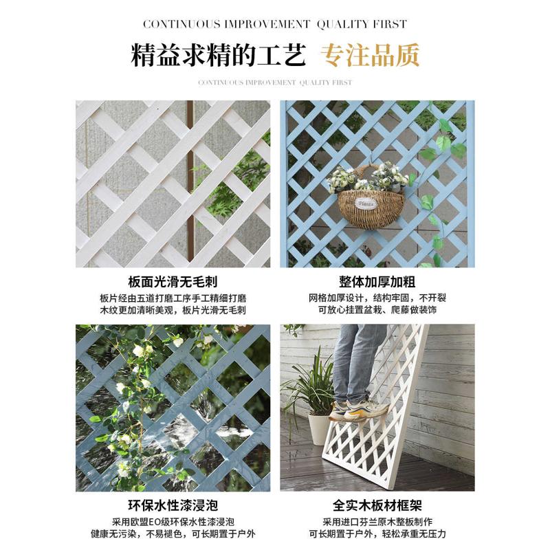阳台绿植爬藤户外花园墙面墙上壁挂网格置物架庭院花架免打孔装饰