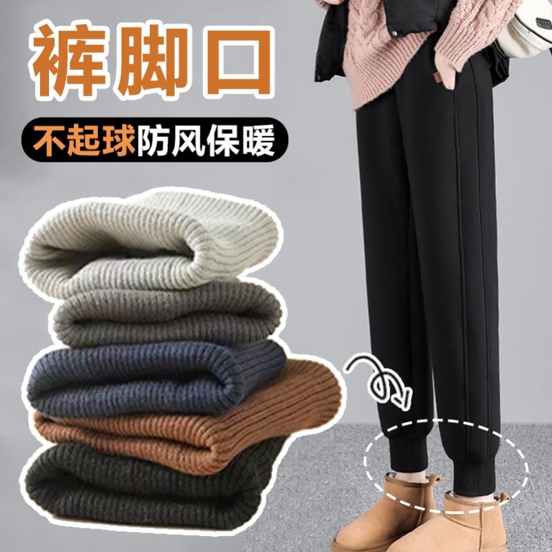 成人裤脚加长接边螺纹裤脚口卫裤松紧收口接裤腿神器裤子延长边S